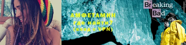 кокаин перу Няндома