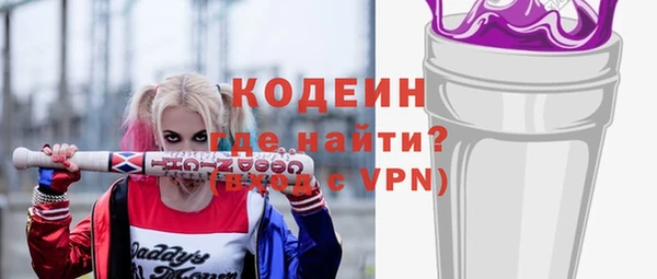 героин Нягань