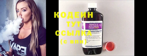героин Нягань
