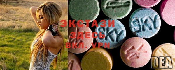 MESCALINE Абдулино