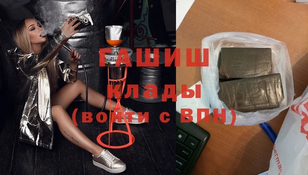 героин Нягань