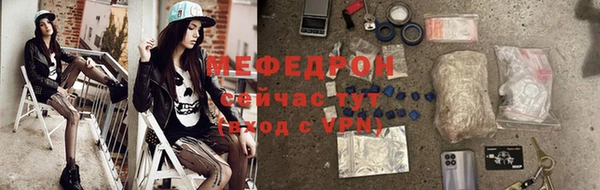 кокаин VHQ Нязепетровск