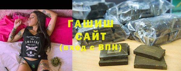 кокаин перу Няндома