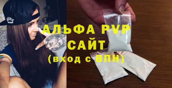 кокаин VHQ Нязепетровск